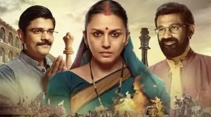 maharani-3-review