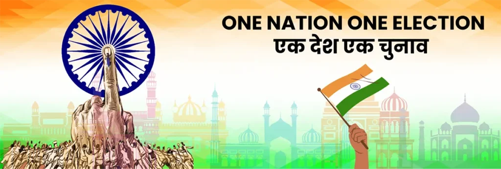 one nation one election