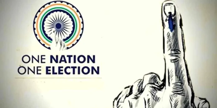 one nation one election